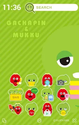 GachapinMukku for buzzHOME android App screenshot 2